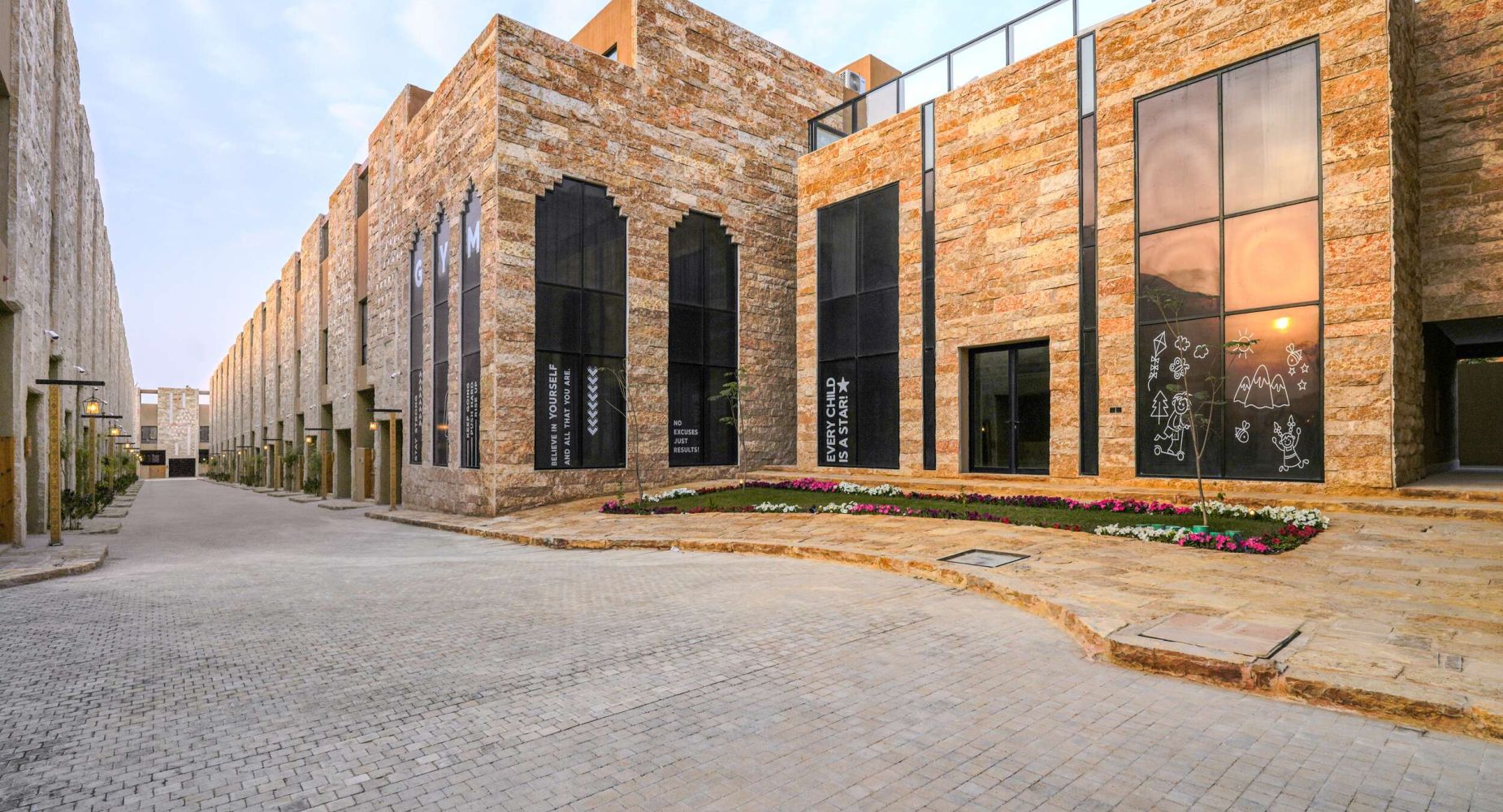 الماجدية تاون هاوس